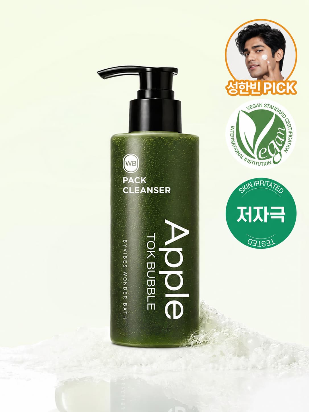 WONDER BATH Apple Talk Bubble Pack Cleanser
