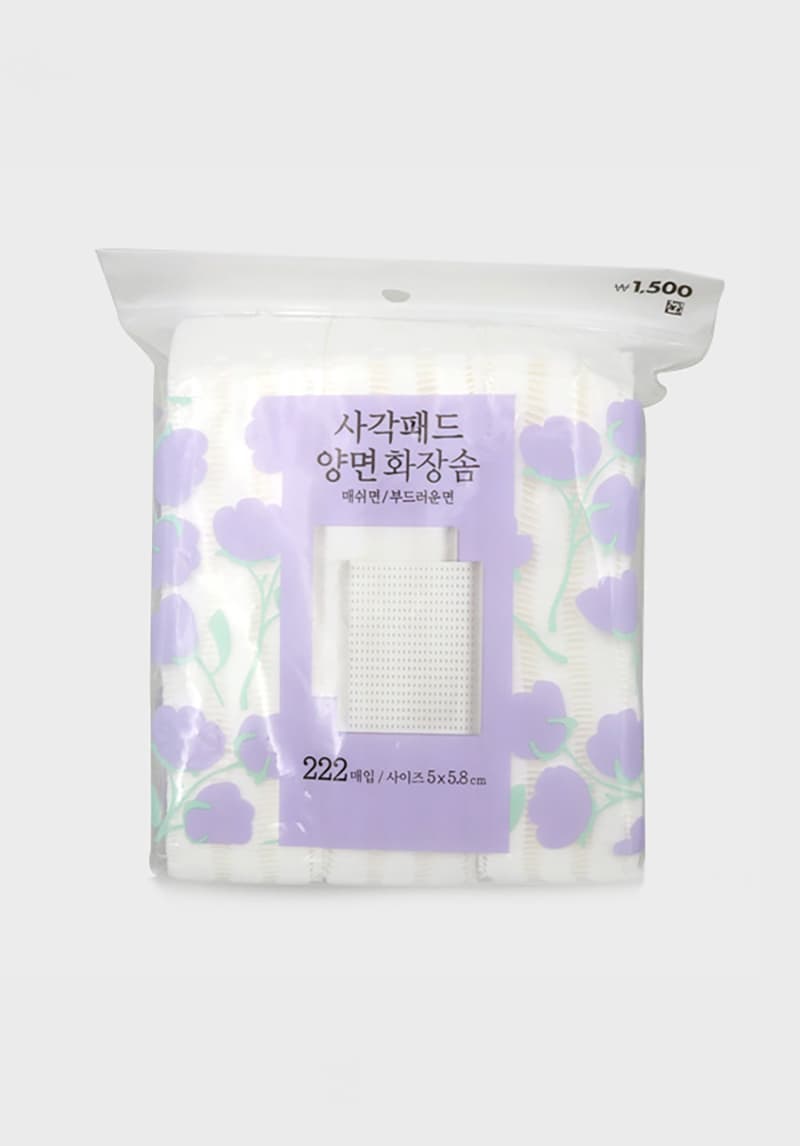 K-Beauty 222 rectangular double-sided cotton pads