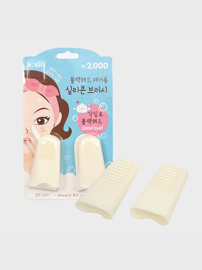 K-Beauty Silicone brush for blackhead removal