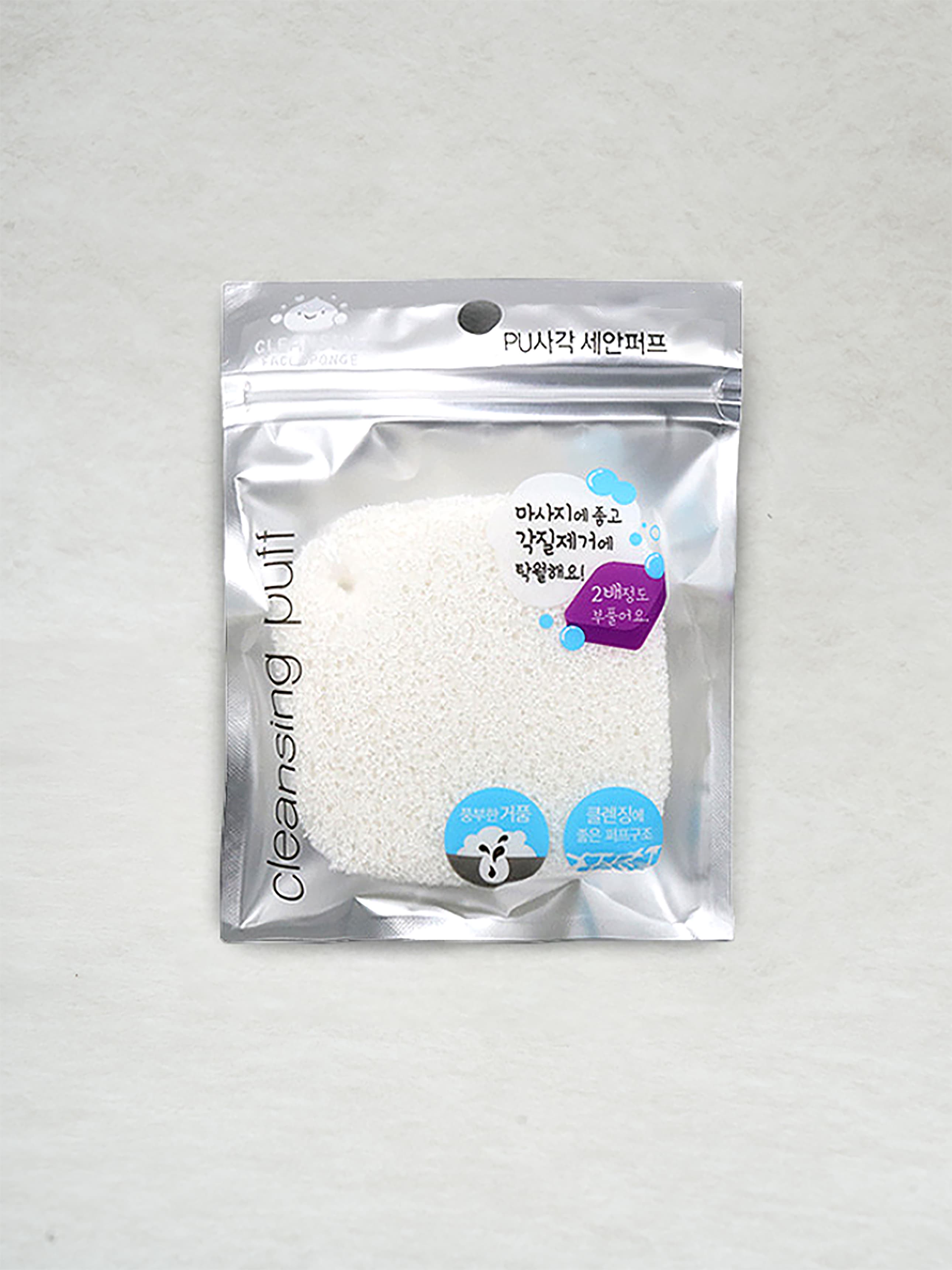 K-Beauty Rectangular washcloth puff
