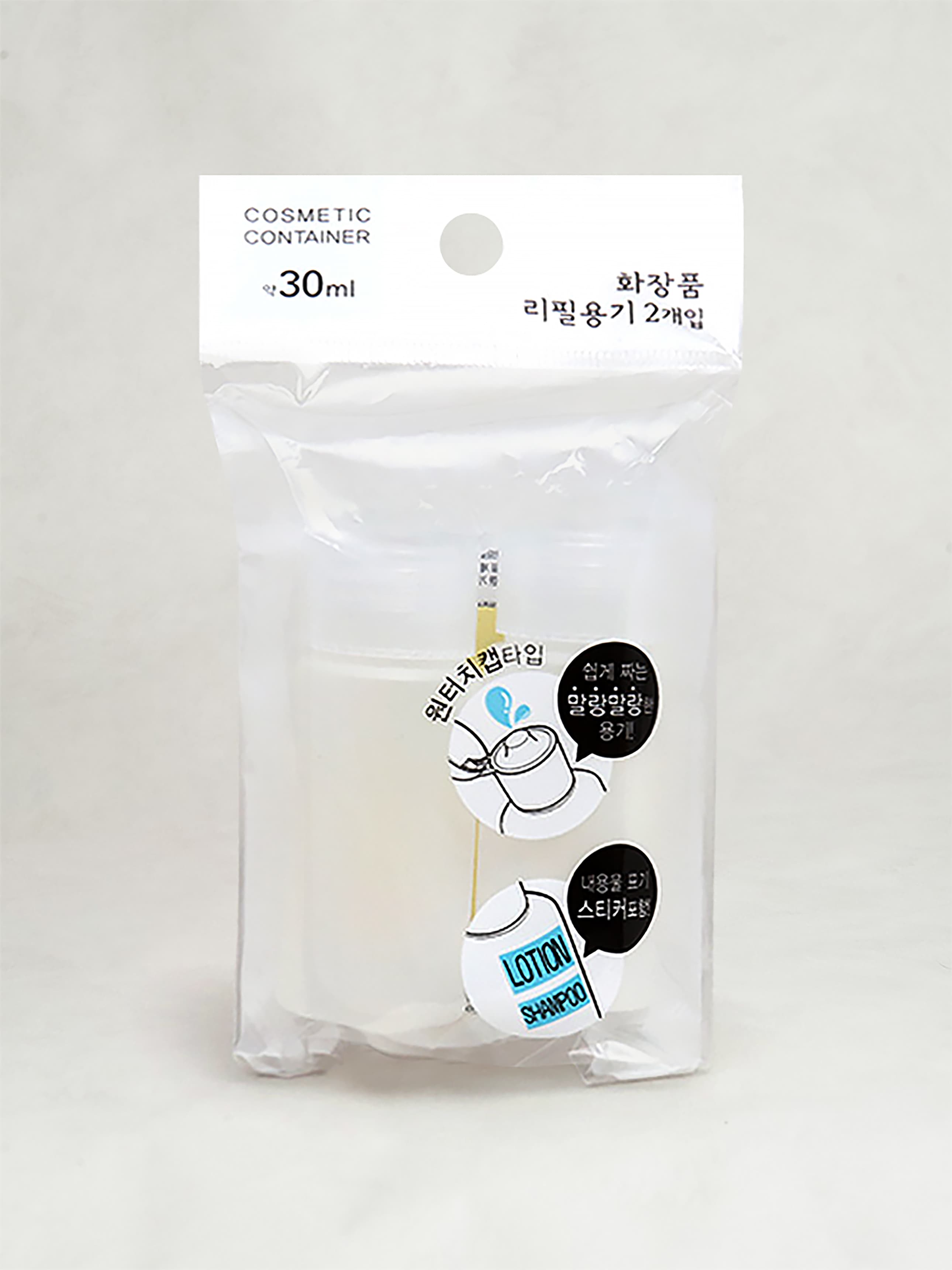 K-Beauty One-touch naming vessel 30 ml 2P