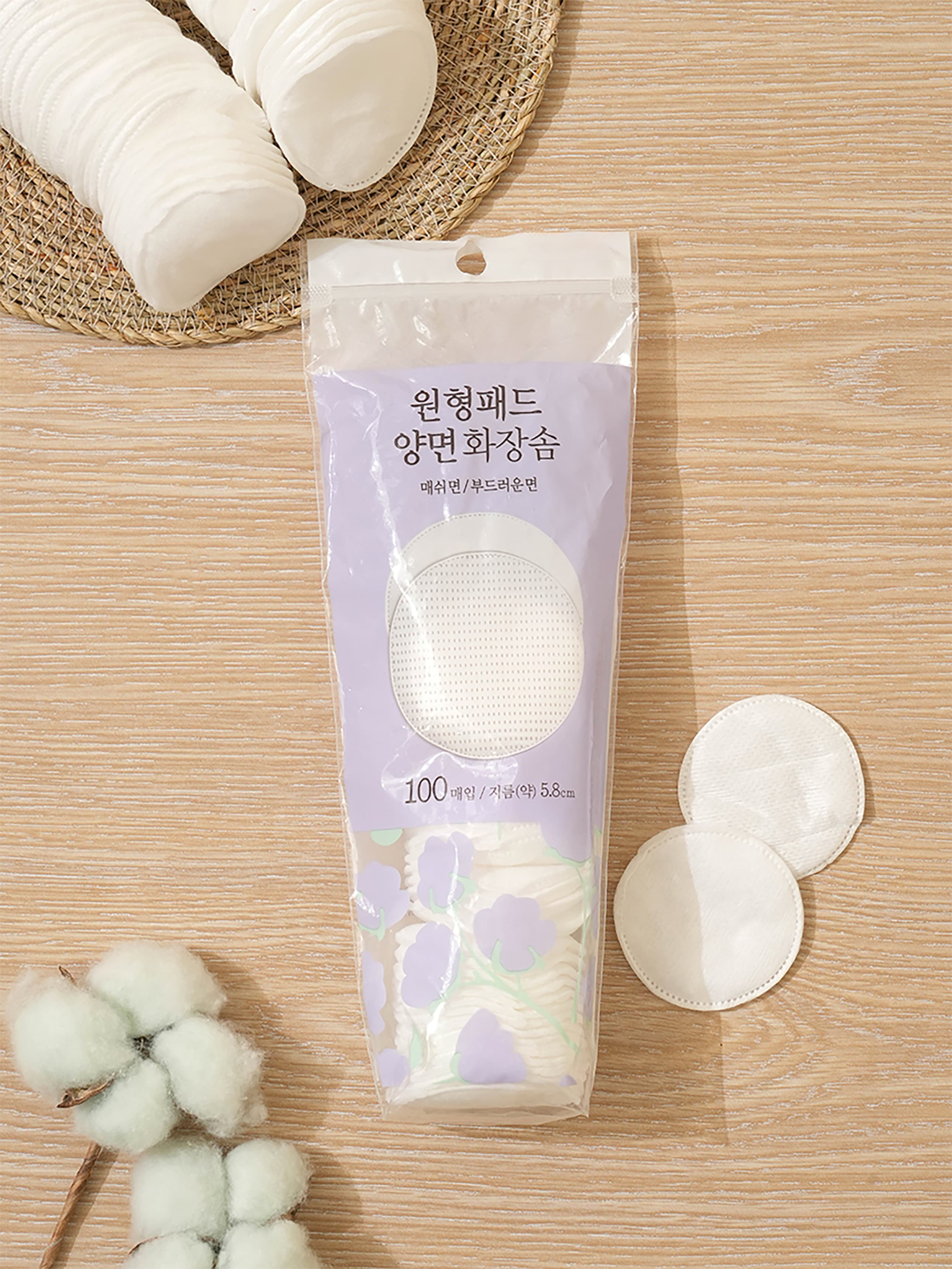 K-Beauty 100 pcs Circular Pad Cotton Pads