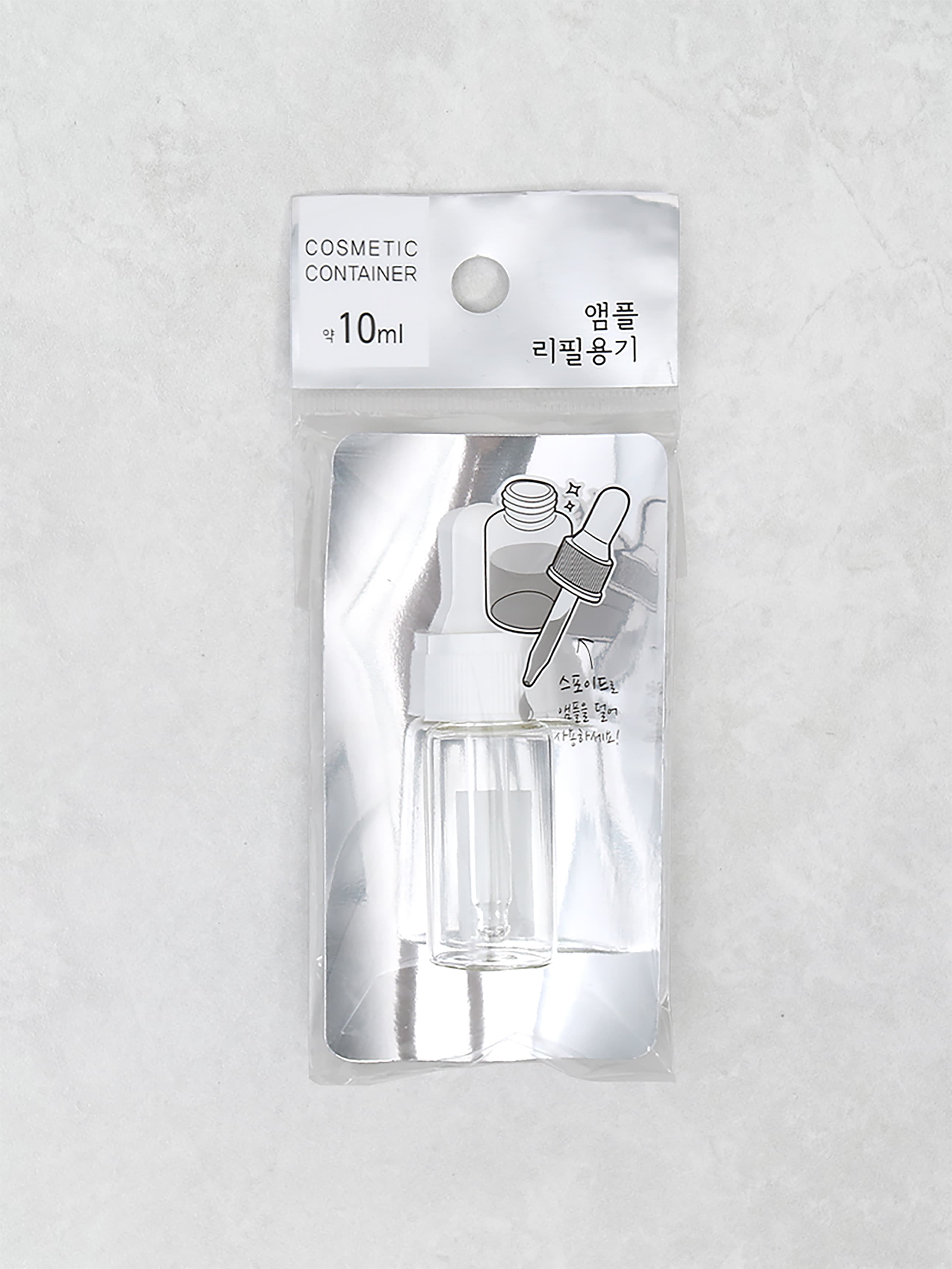 K-Beauty Ampoule bottle 10 ml