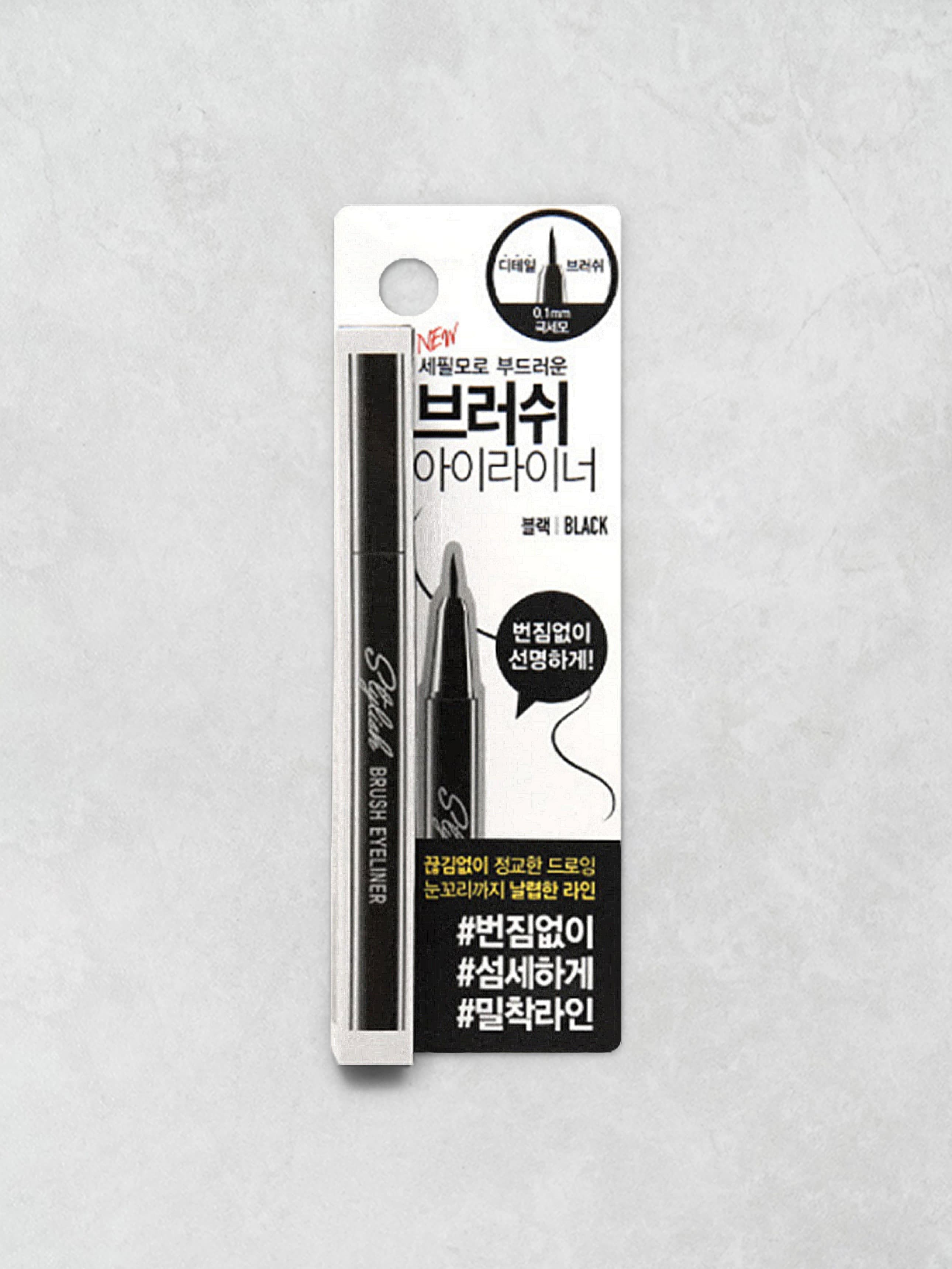 K-Beauty Stylish Brush Liner Black