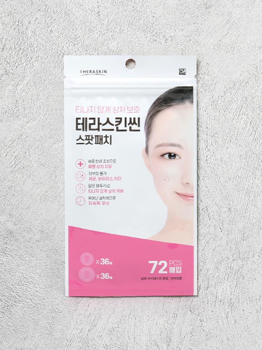 K-Beauty Terrasquin Spot Patch 72EA