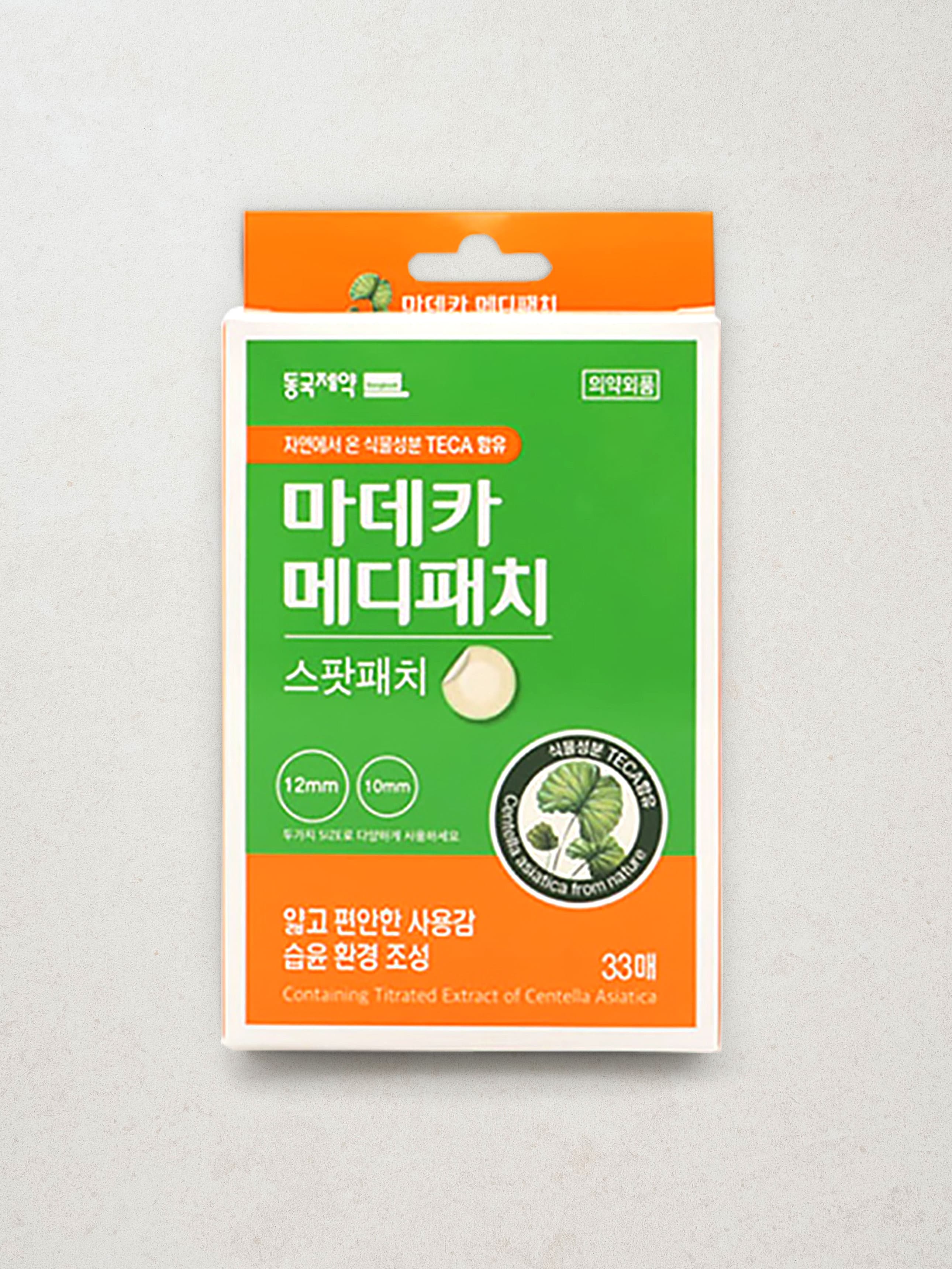 K-Beauty 33 Madeca MediPatch spots