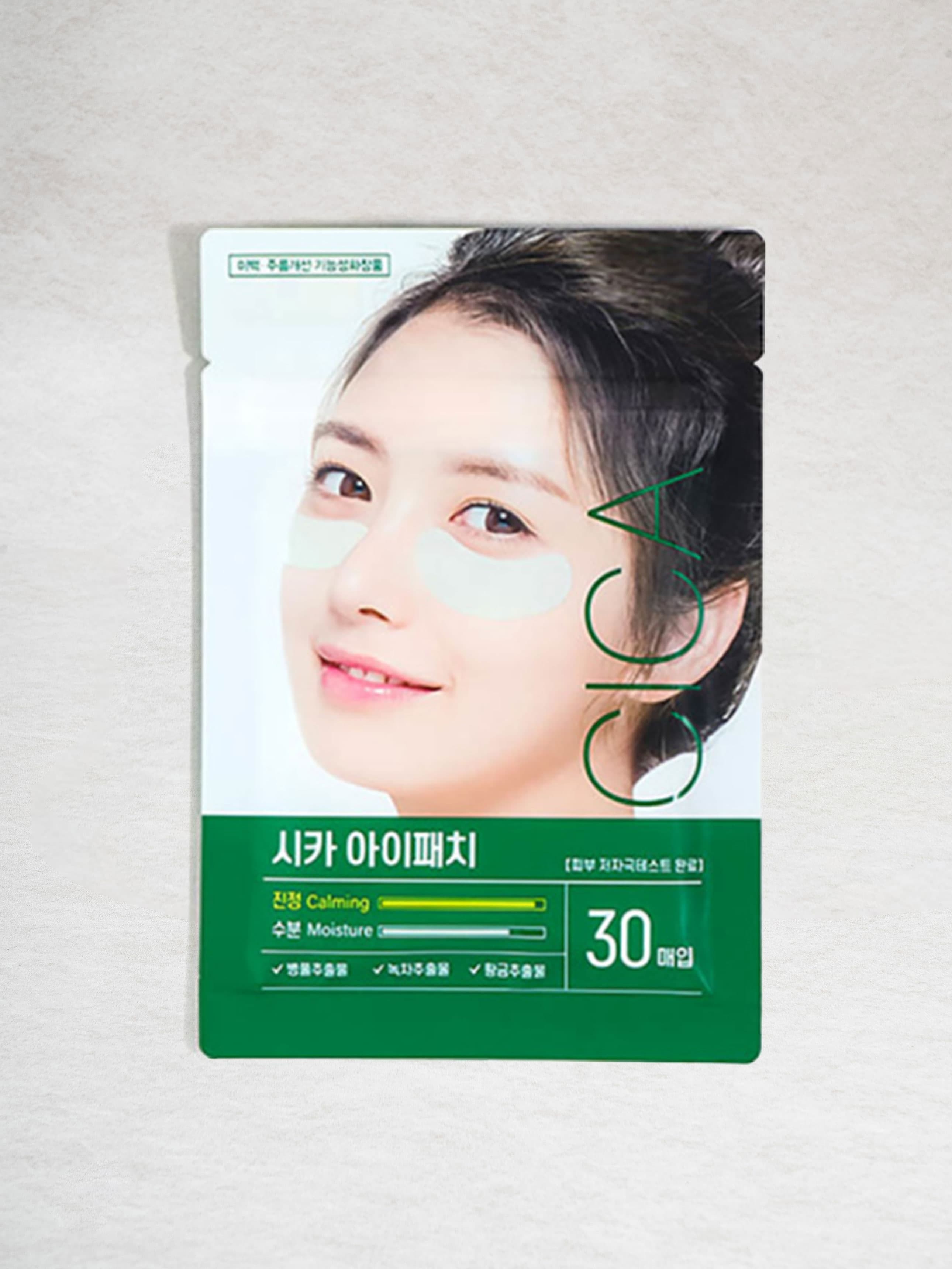 K-Beauty 30 sheets of Cica eyepatch