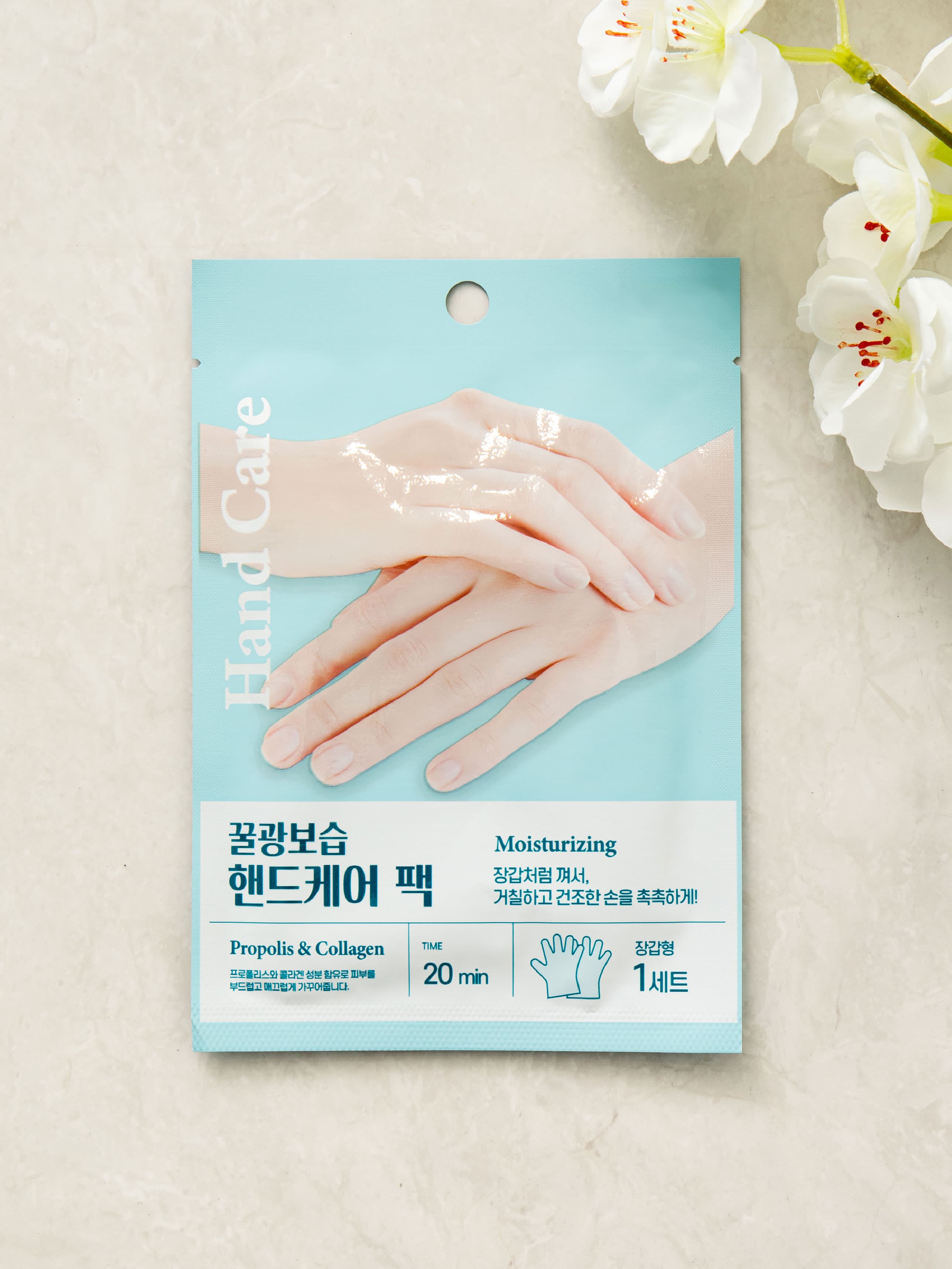 K-Beauty Packmein Hand Care Pack