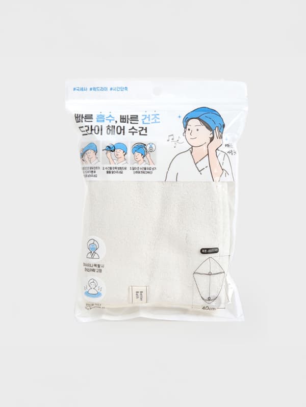 K-Beauty Quick-drying hair turban