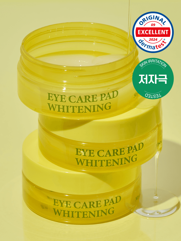 Somisum Somisum Jelly Whitening Eye Patch 30 Count