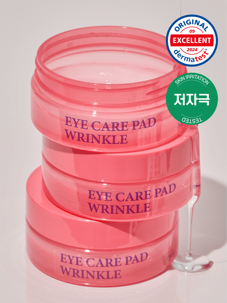Somisum Somisome Jelly Wrinkle Eye Patch, 30-pack