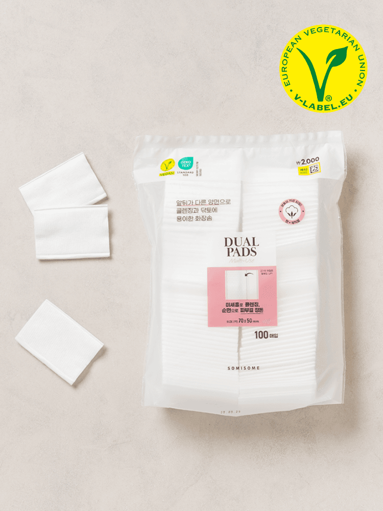 Somisum Somisum pure cotton dip & soft makeup cotton 100pcs