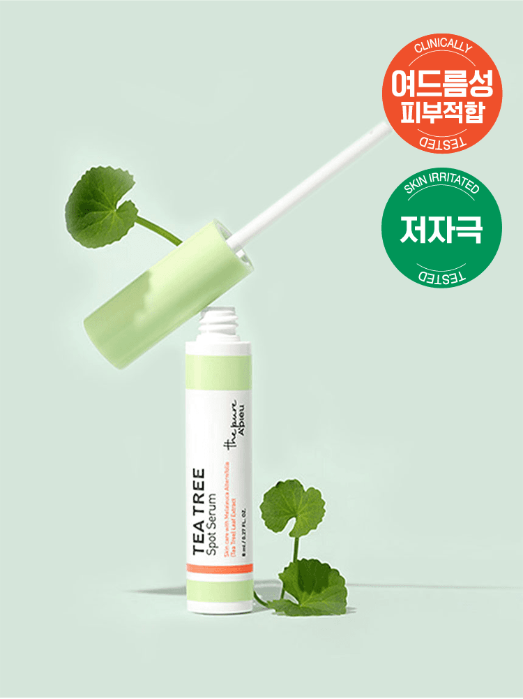 Aufu_The Pure Apeu The Pure Tea Tree Spot Serum 8ml