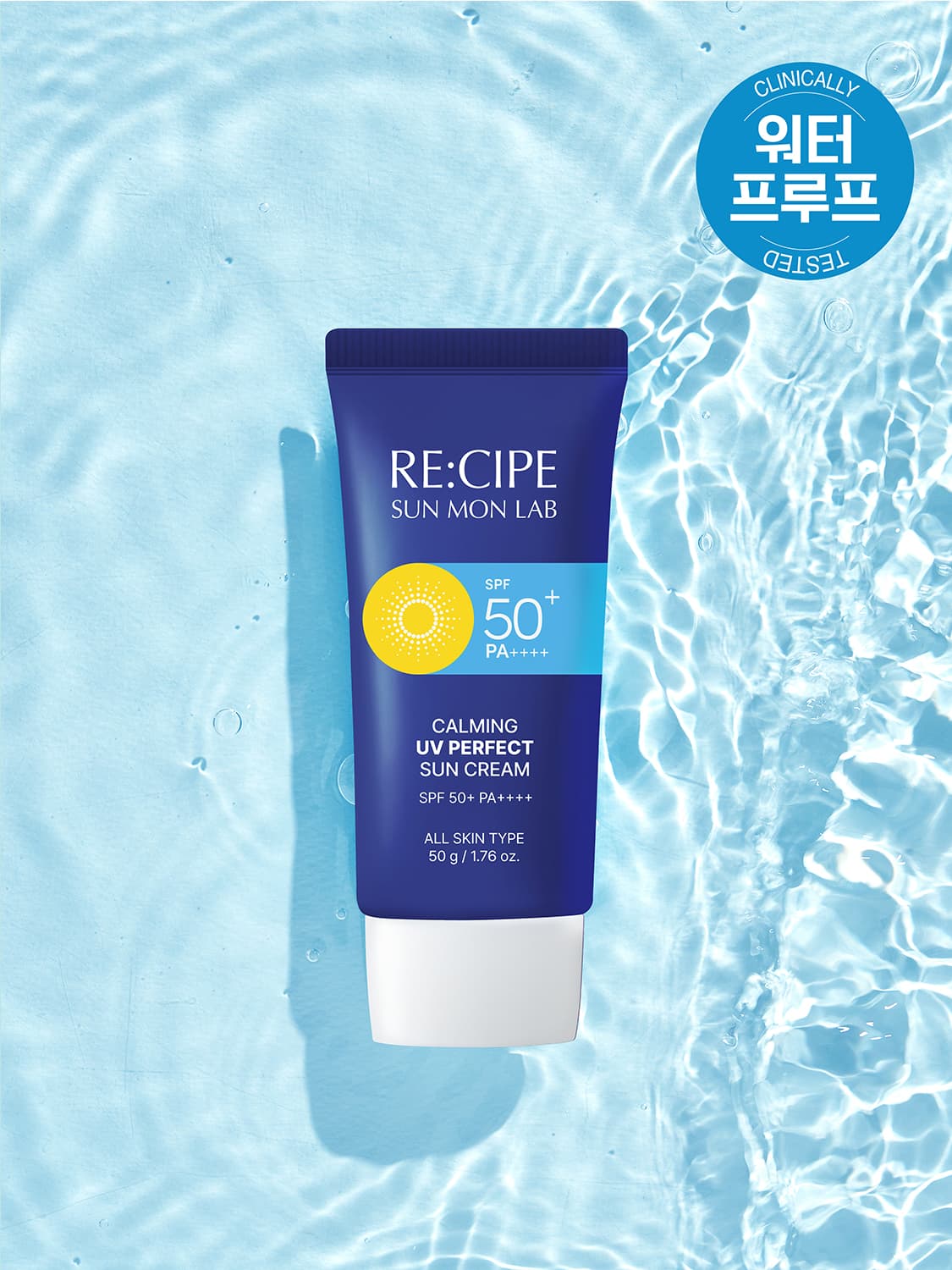 Recipe Sunmon Lab Recipe Sunmon Lab Calming UV Effect Sun Cream 50 g