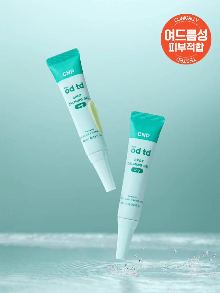 Bai Odi-Tidi CNP bye od-td spot calming gel 10 ml (LG Household & Health Care)