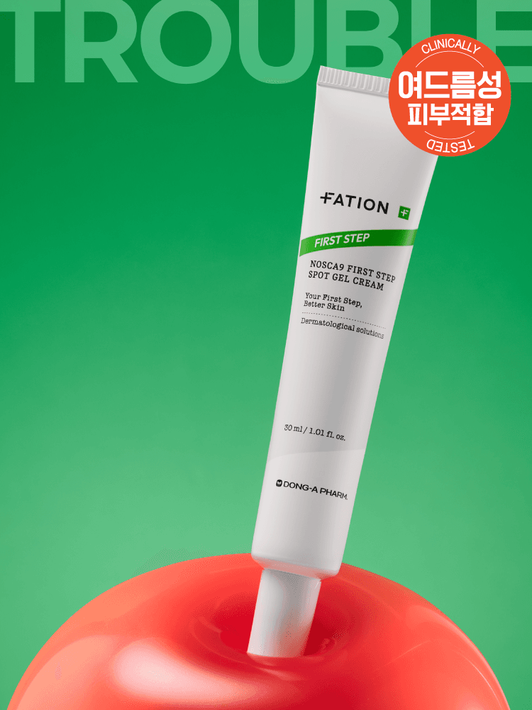 Pation Pation Noscanine First Step Spot Gel Cream 30 ml
