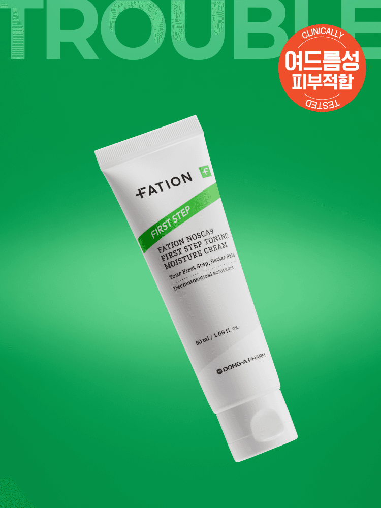 Pation Pation Noscanine First Step Trace Moisture Cream 50 ml
