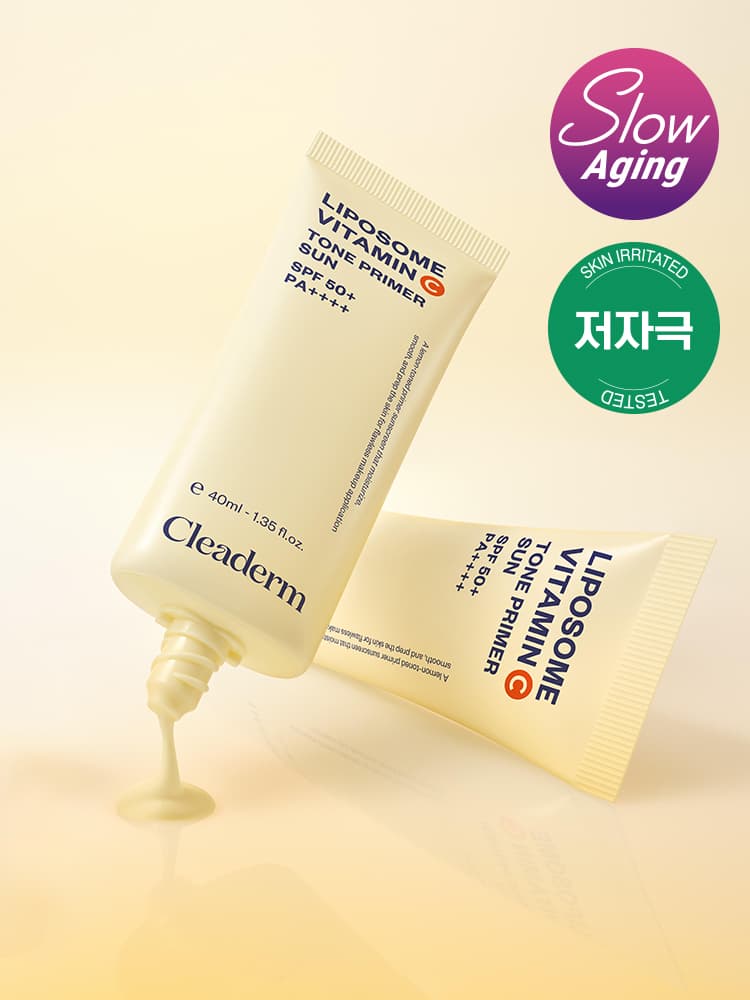 Cleadum Cleadum Liposome Vitamin C Tone Primer Sun 40 ml