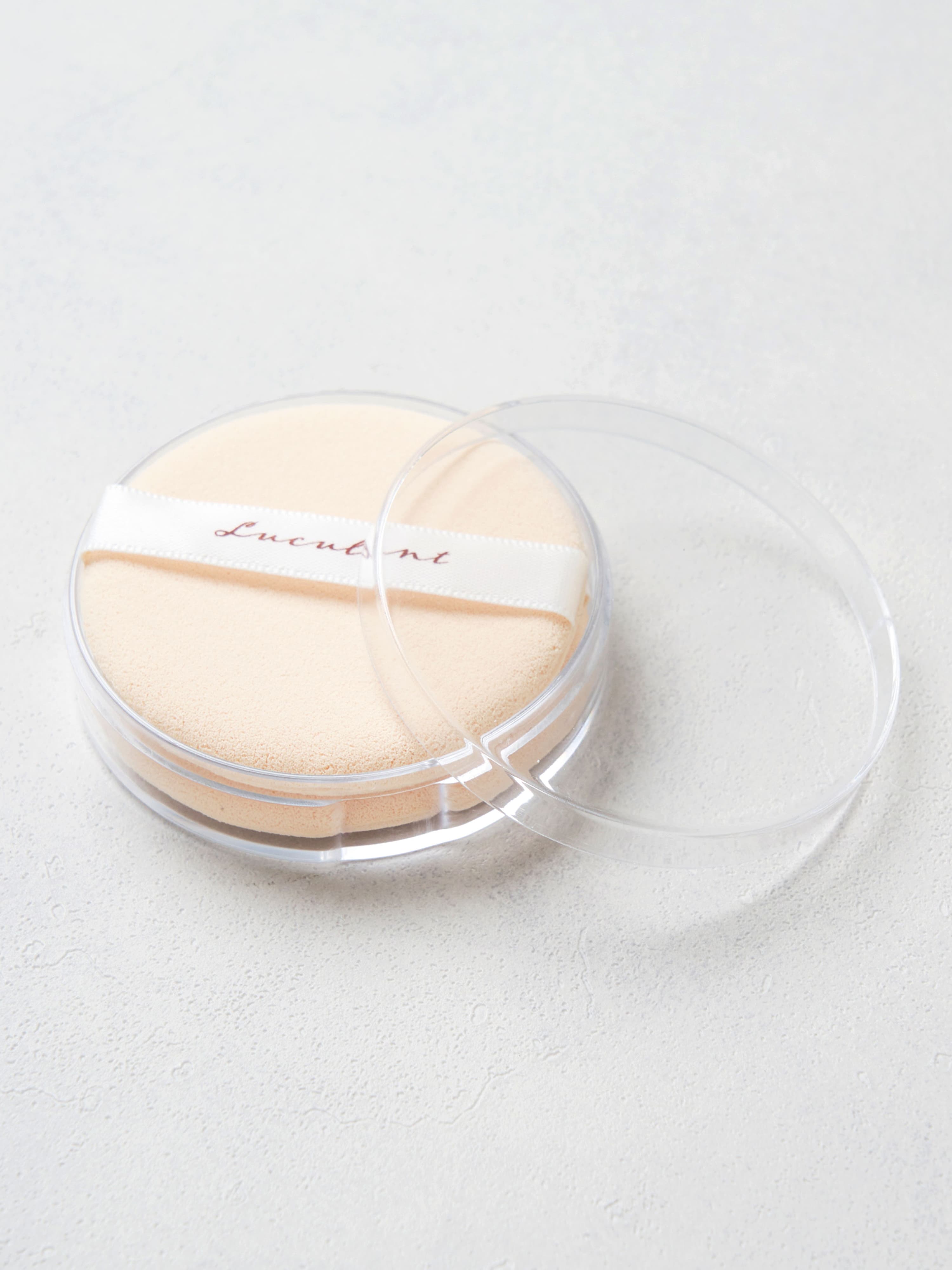 K-Beauty 2 x NR Round Puffs with Case