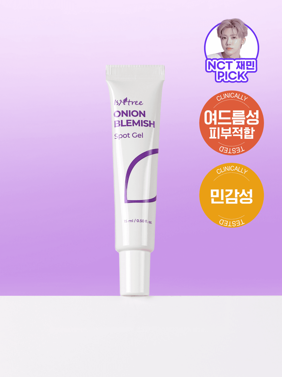 IsNTree Isntree Onion Blemish Spot Gel 15 ml