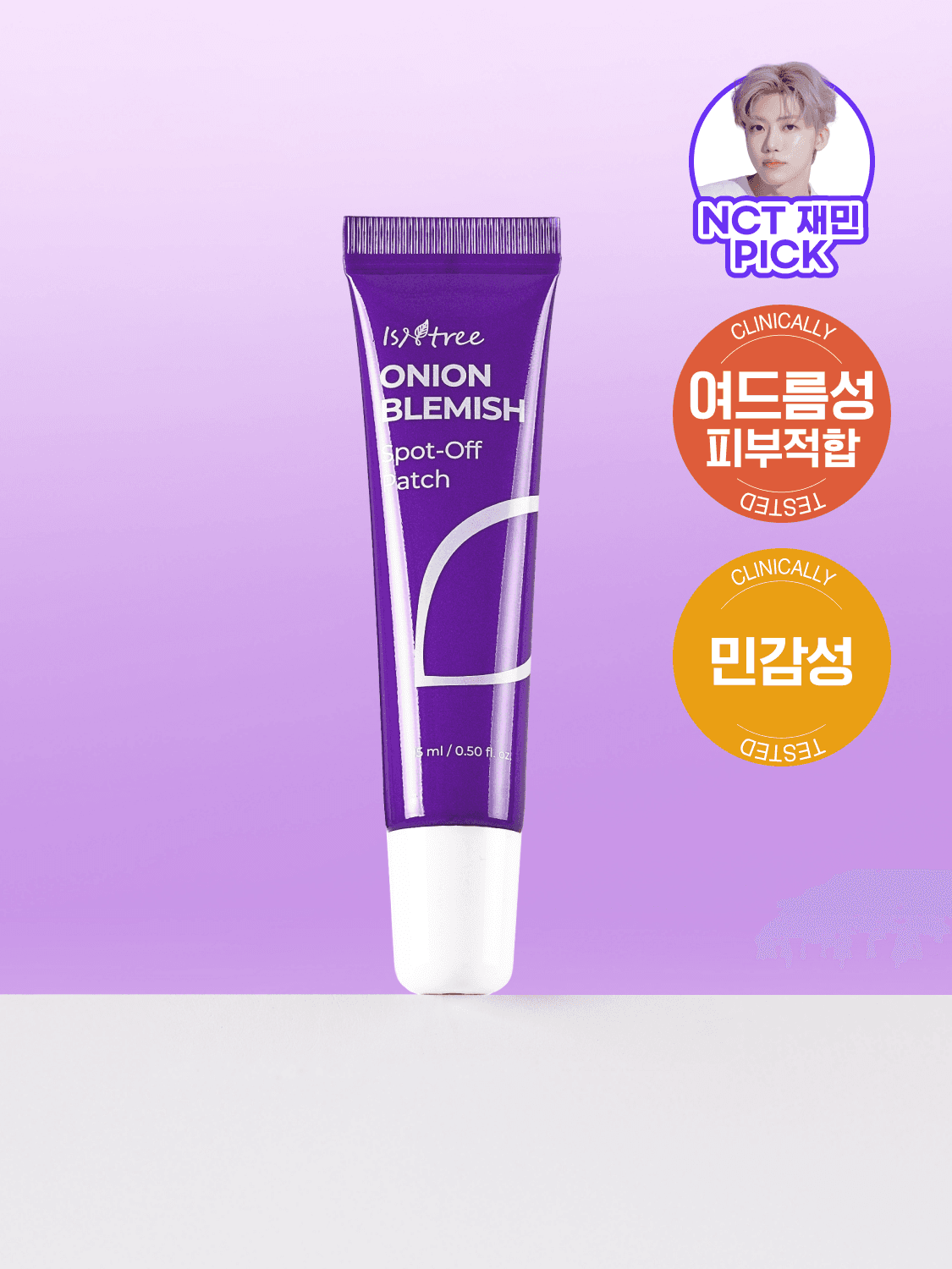 IsNTree Isntree Onion Blemish Spot-Off Patch 15 ml