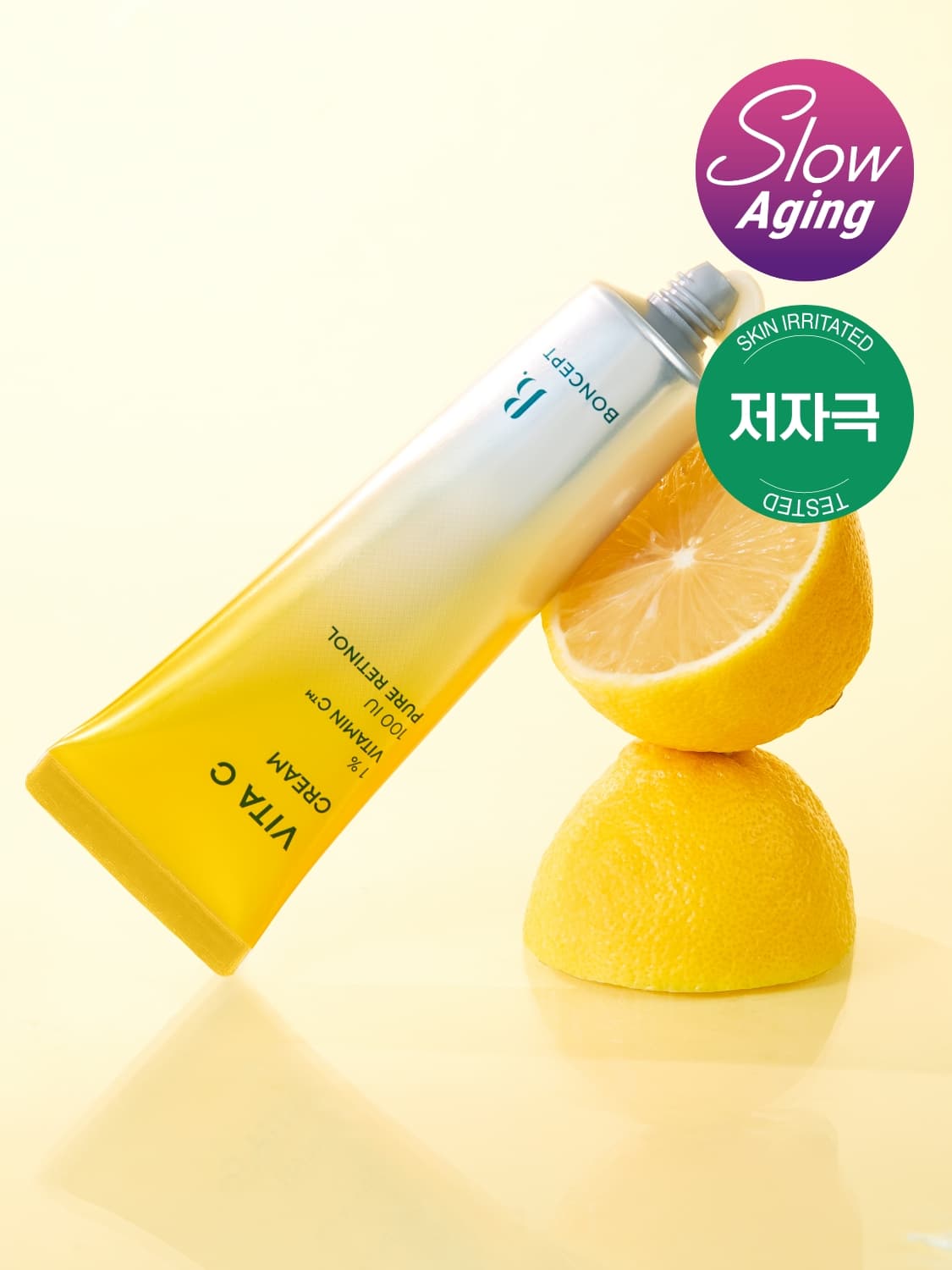 BoneCeph Skin Care Bonesep Vita C Cream 50 ml