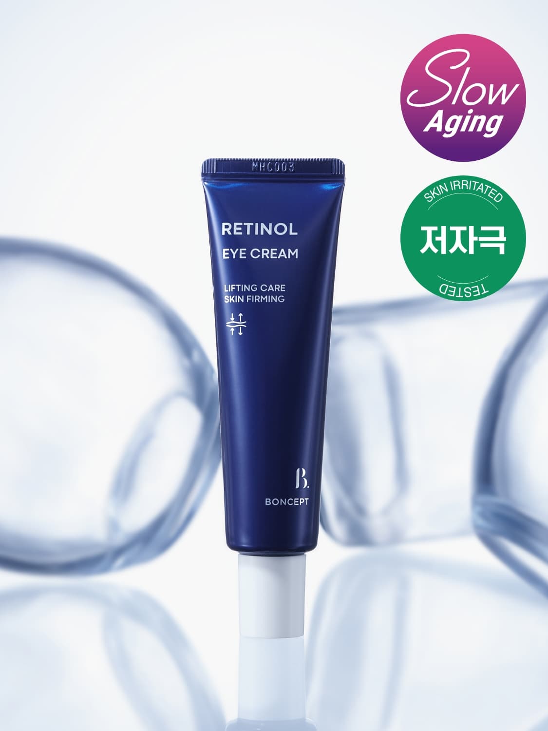 BoneCeph Skin Care Bonesep Retinol Eye Cream 25 ml