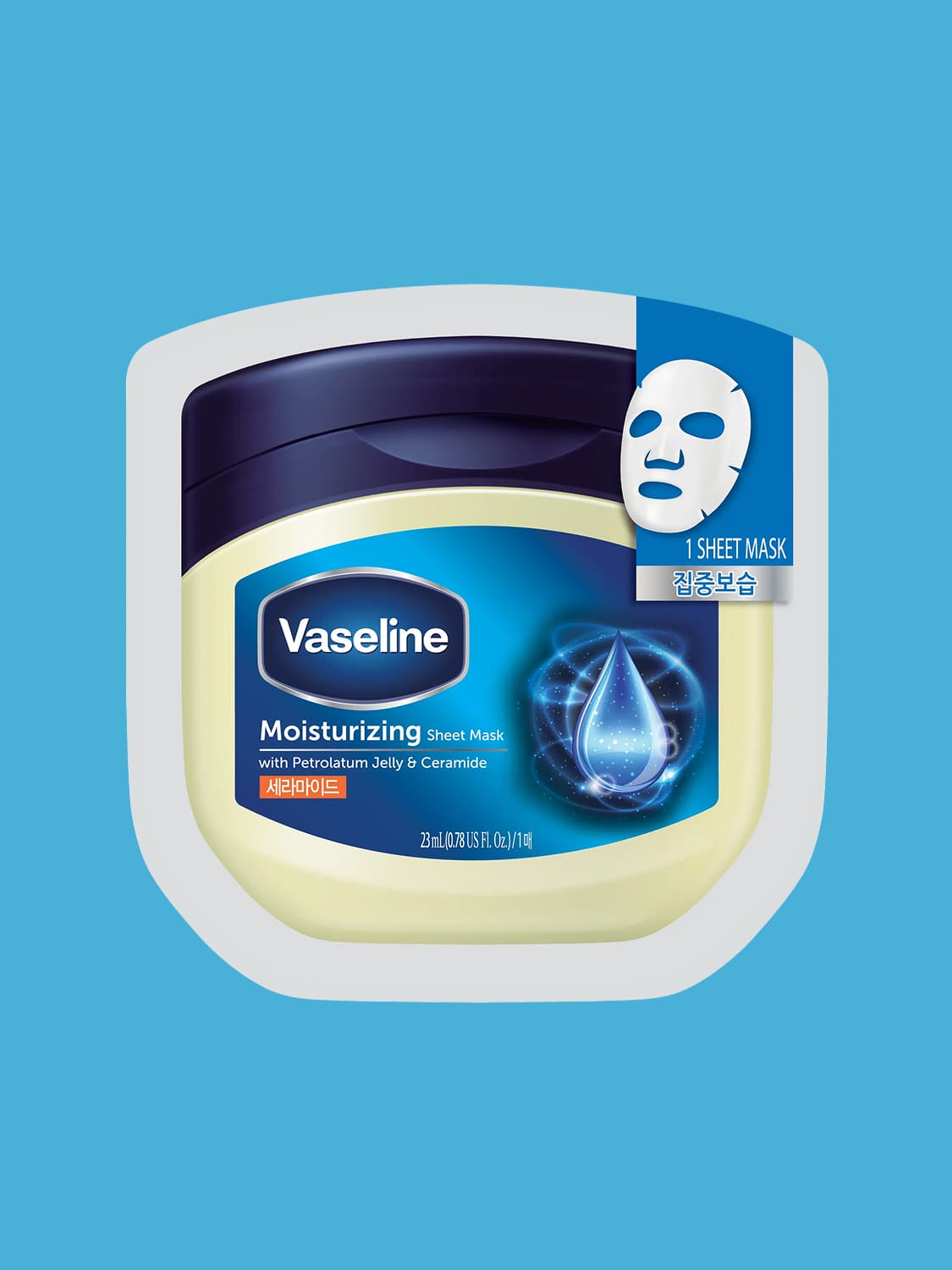 Vaseline Vaseline mask pack intensive moisturizing