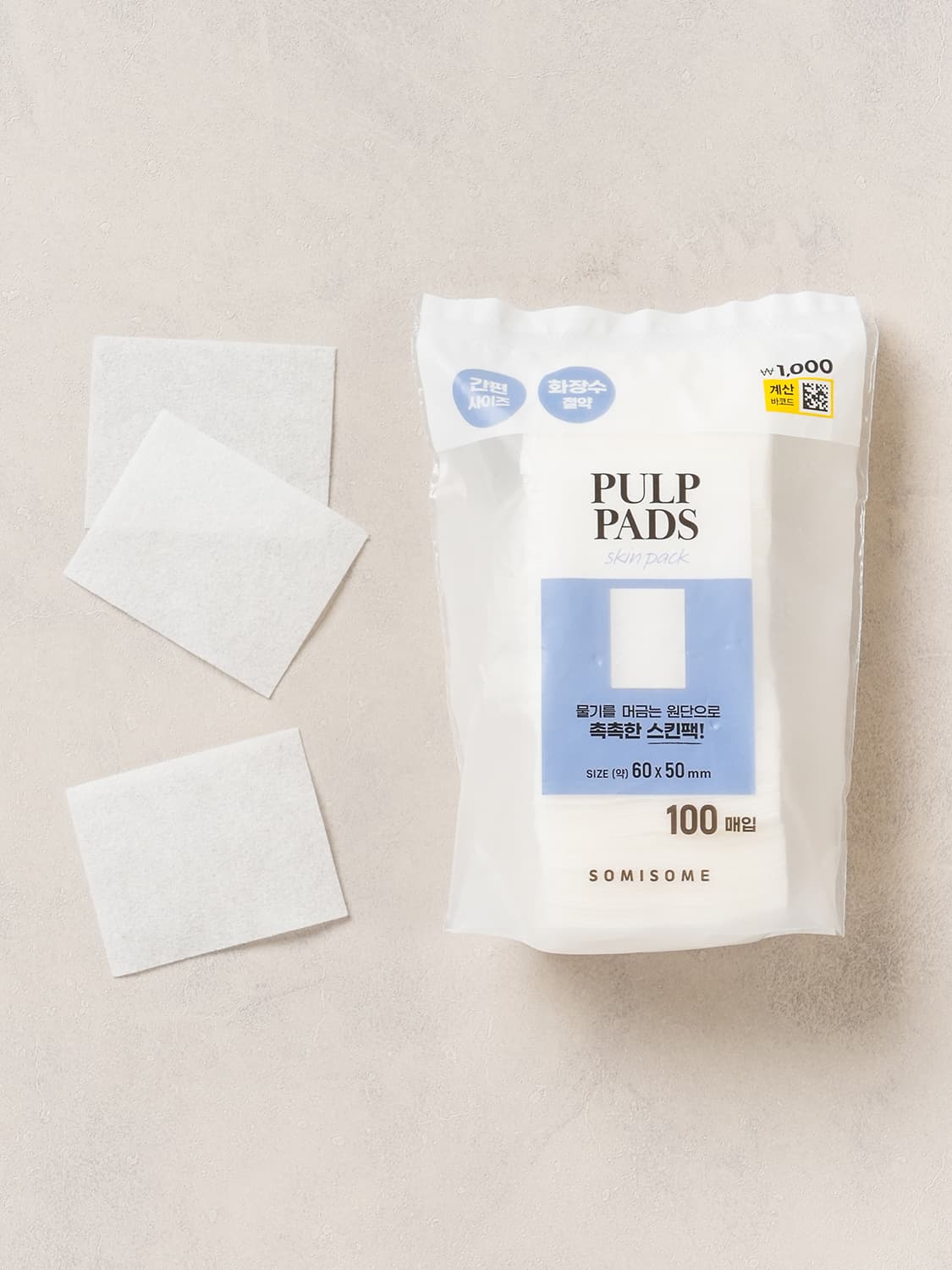 Somisum Somisome square pulp makeup cotton 100pcs