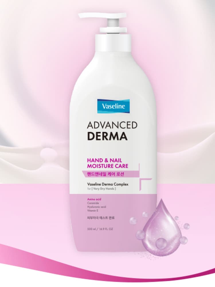 Aekyung Vaseline Vaseline Derma Hand & Nail Care Lotion 500ml
