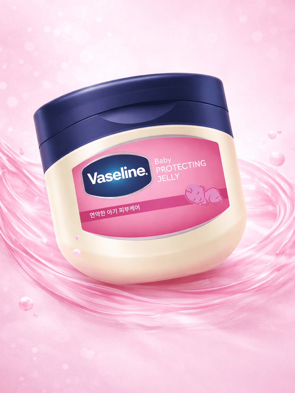 Vaseline Vaseline Baby Protecting Jelly 100 ml