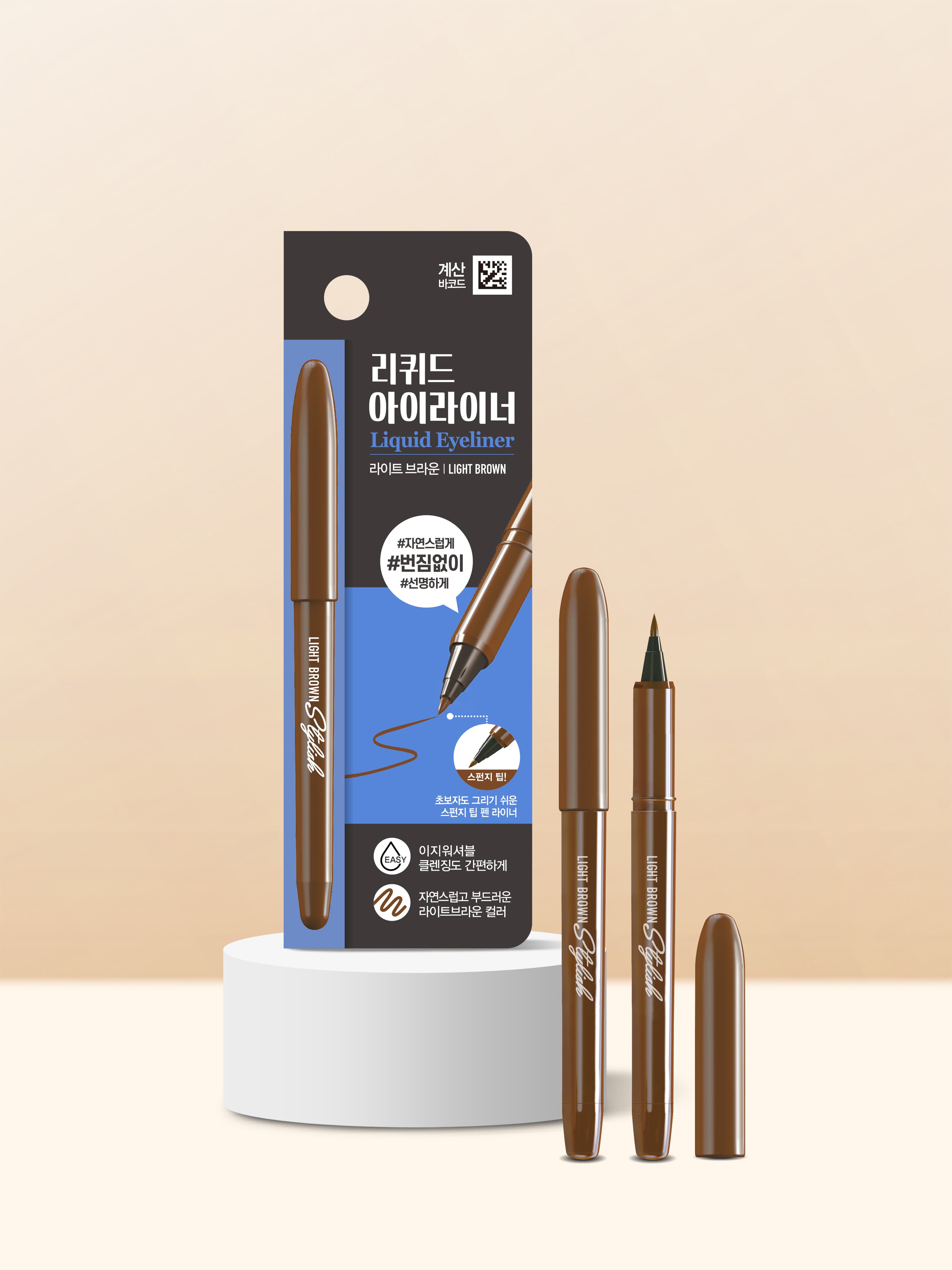 K-Beauty Stylish Brush Pen Eyeliner Light Brown