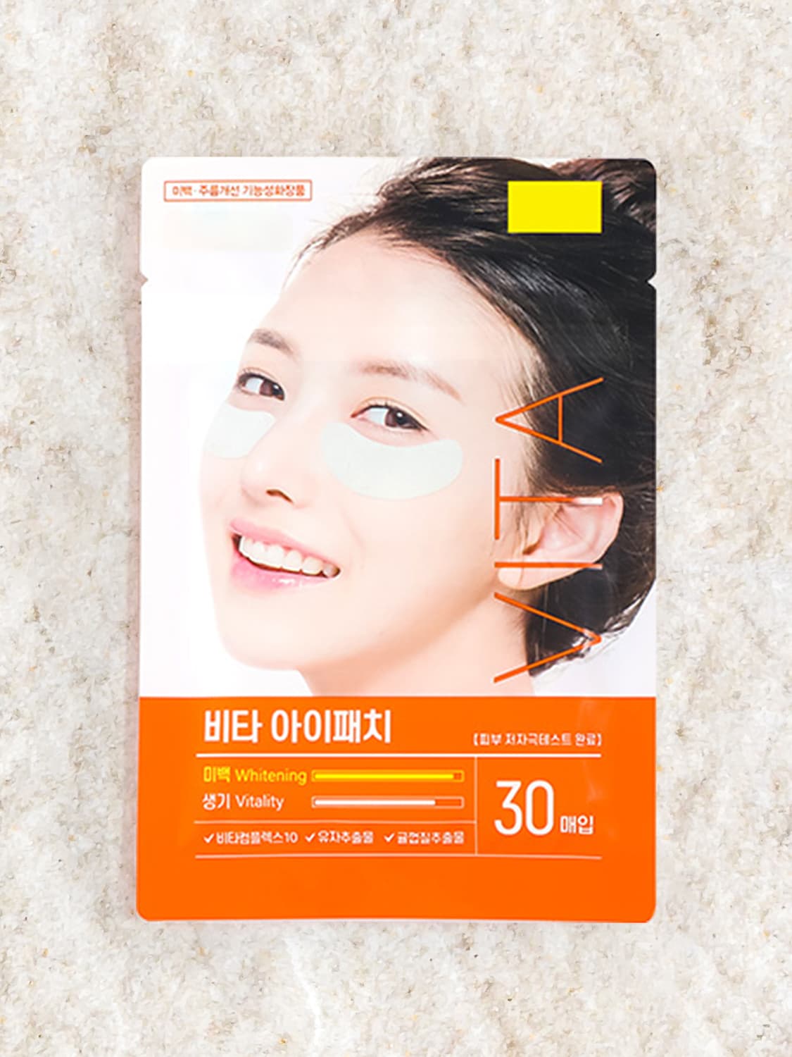 K-Beauty 30 Vita Eyepatch