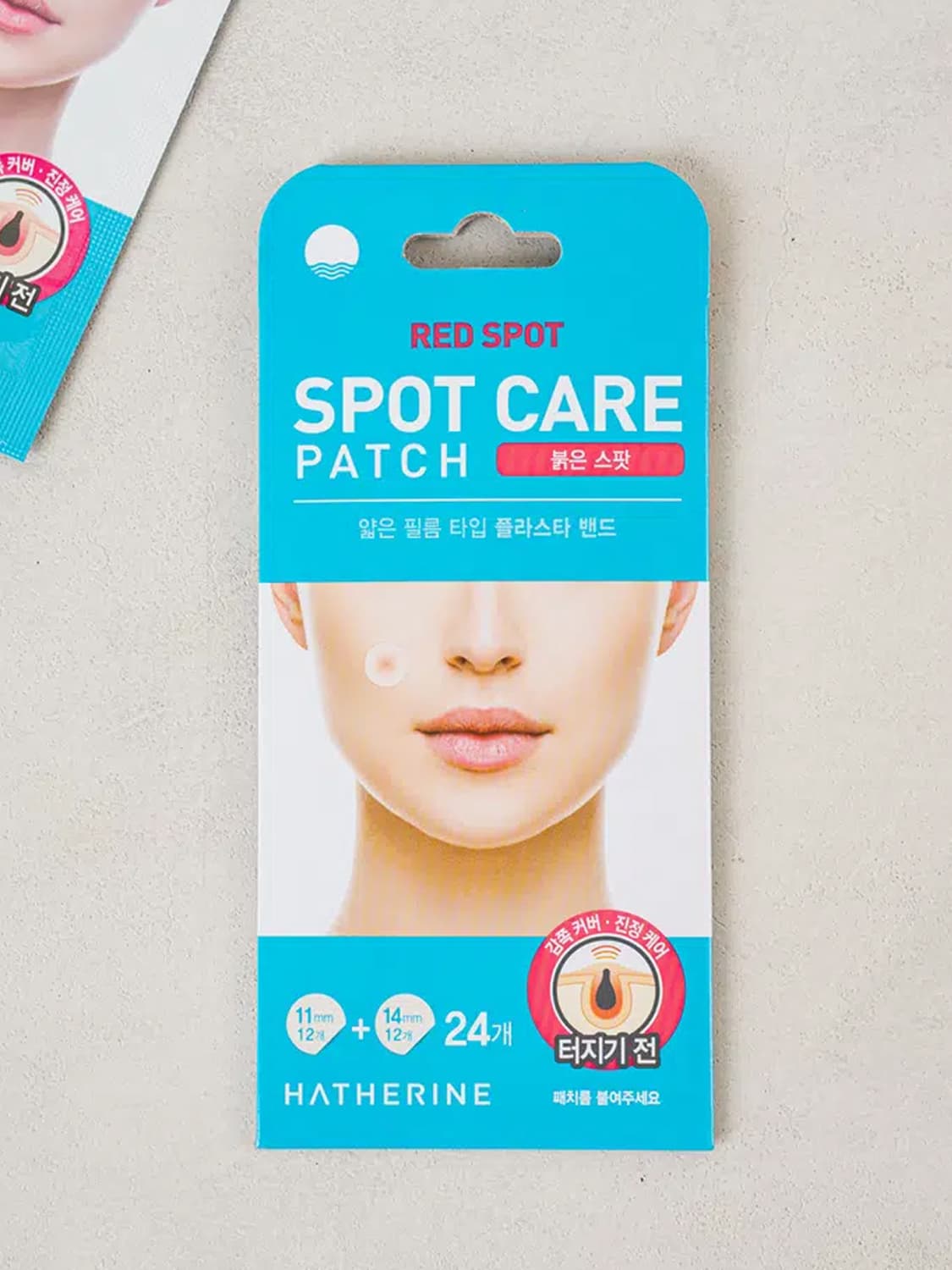Hatharine Herrin Spot Care Patch Red Spot