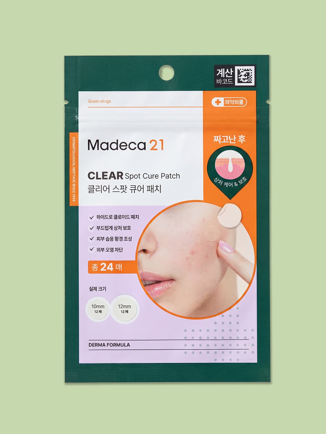 Madeca 21 24 sheets of Madeca 21 Clear SpotCure Patch