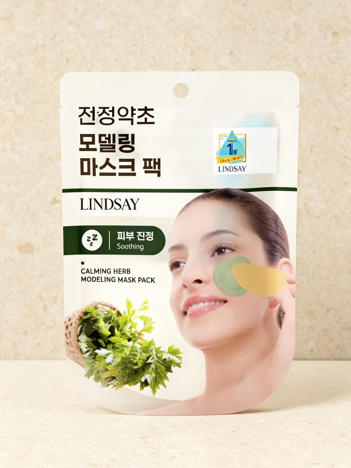 Lindsay Lindsay Modeling Mask Pack 28g Soothing Herbs