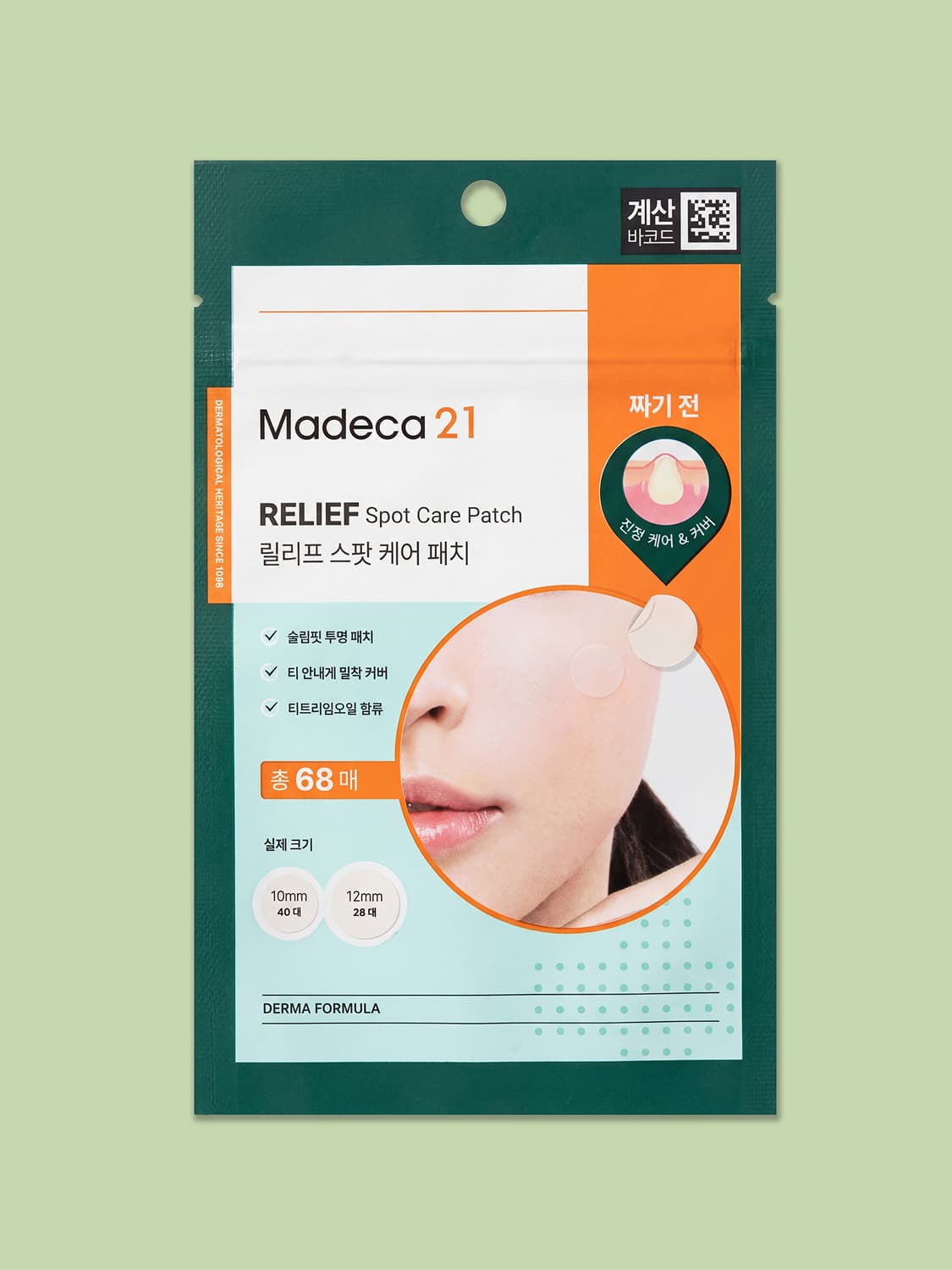 Madeca 21 Madeca 21 Relief Spot Care Patch 68 sheets