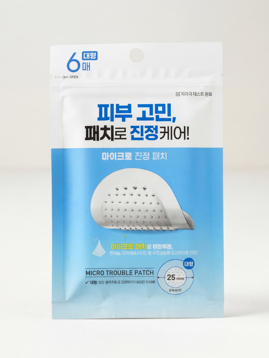 K-Beauty Mimorang Micro Soothing Patch Large 6-pack