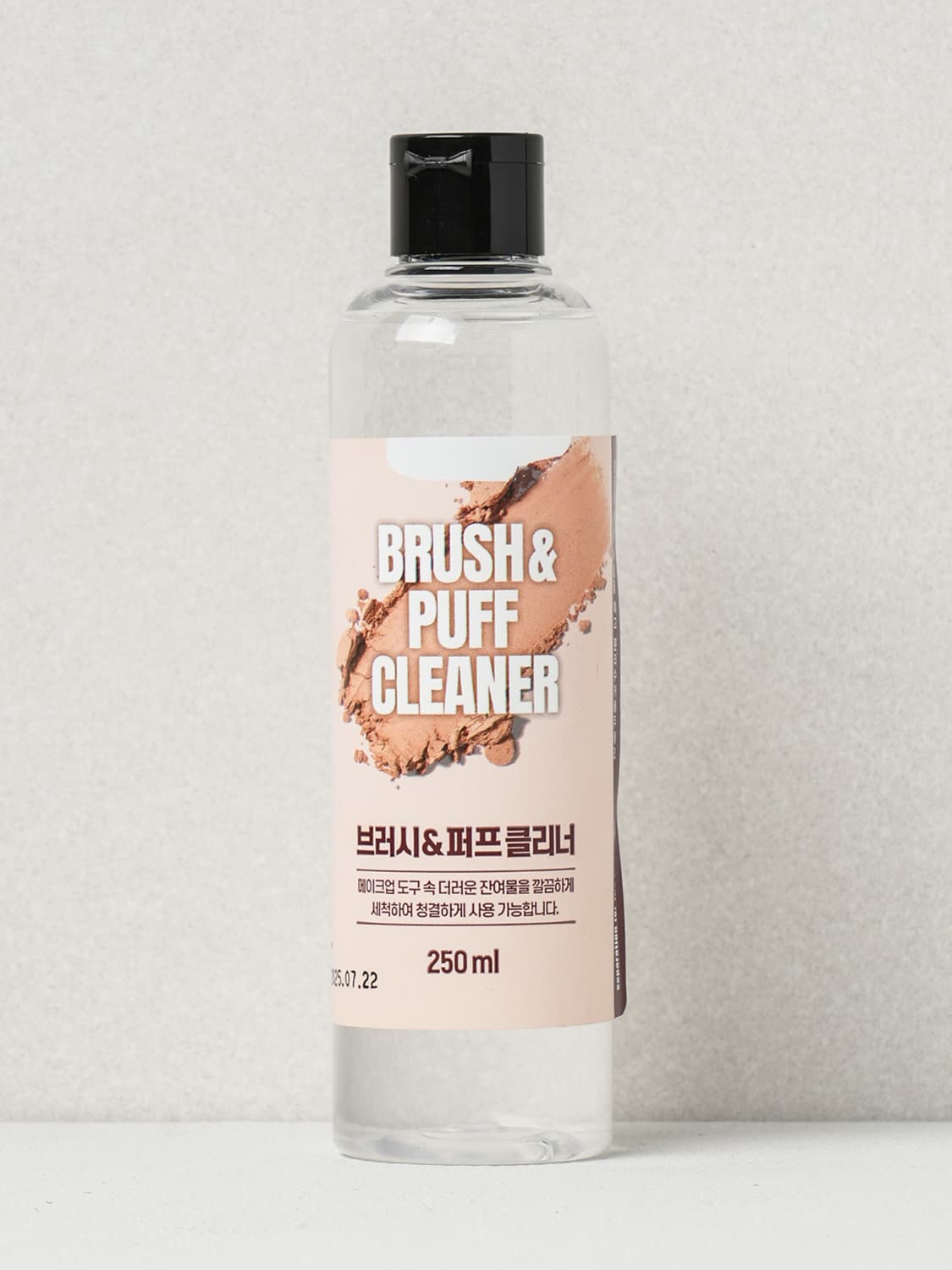 K-Beauty Brush & Puff Cleaner 250 ml