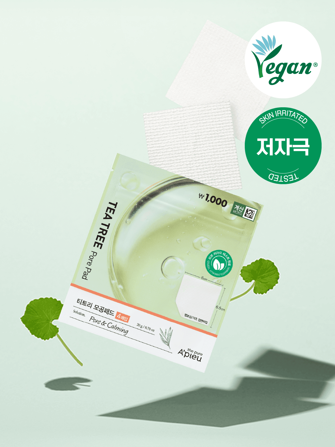 Aufu_The Pure APU The Pure Tea Tree Pore Pads, 4-pack