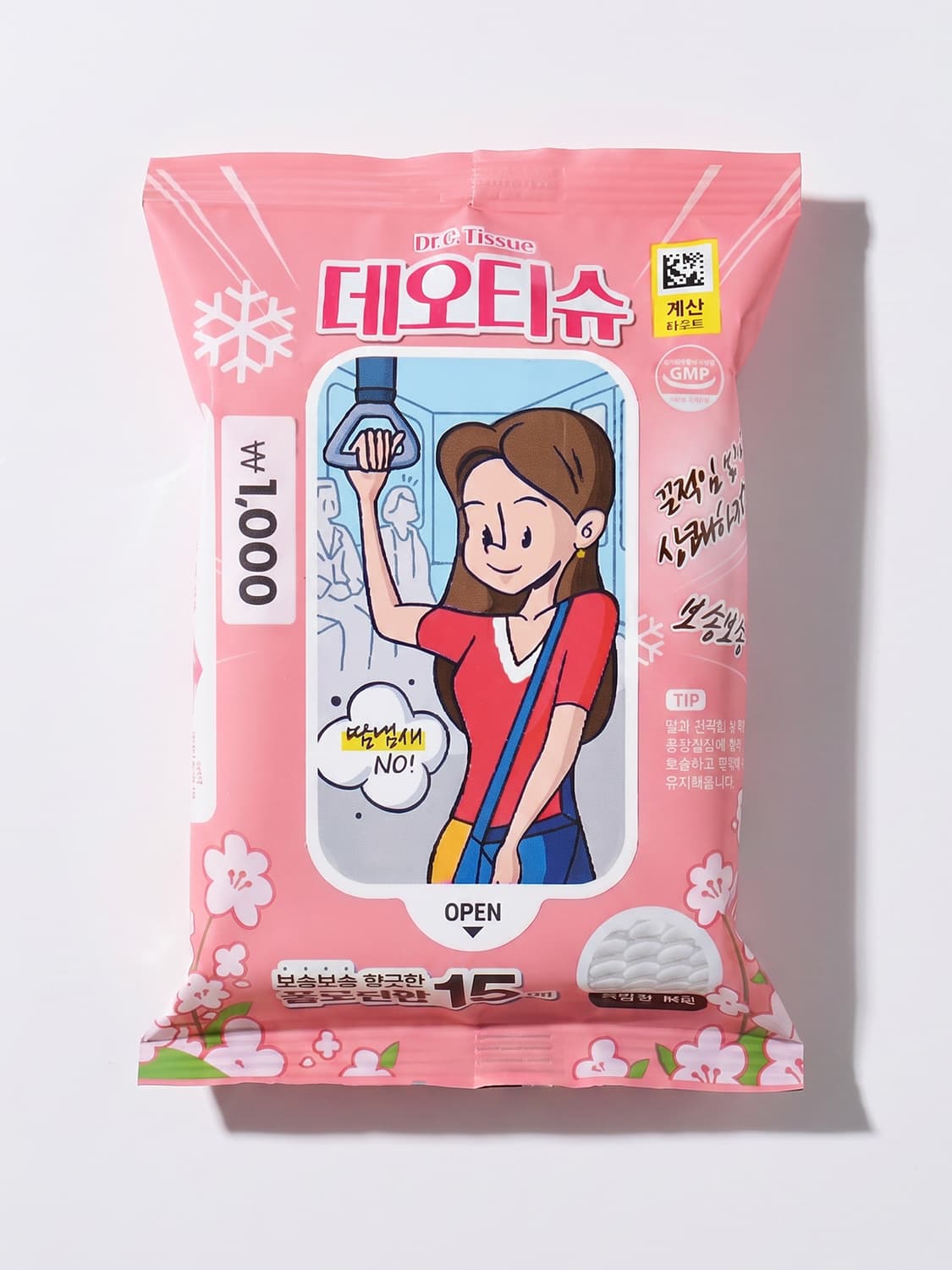 K-Beauty 15 Cooling Perfume Deo Tissues (Floral)