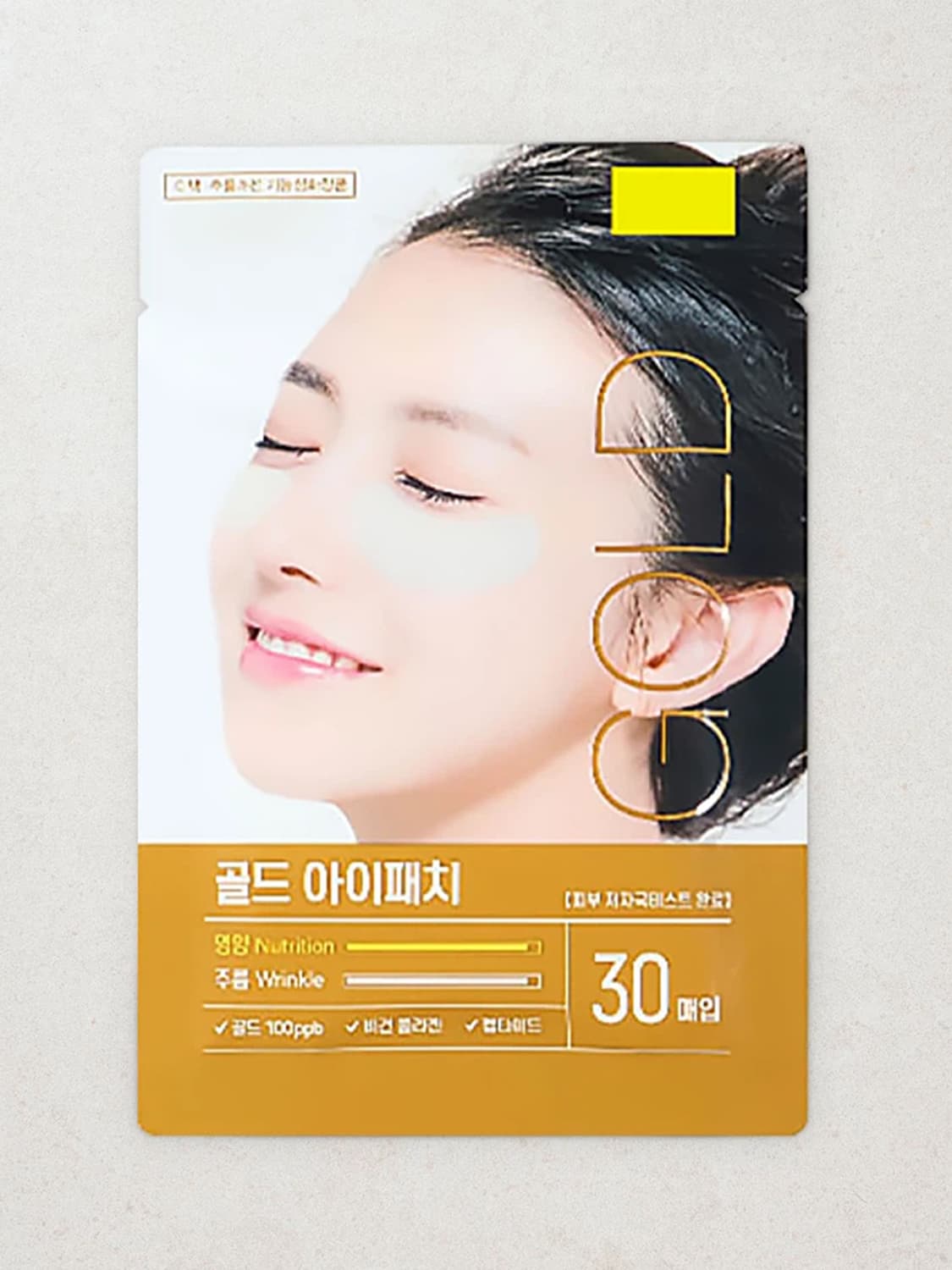 K-Beauty 30 gold eye patches