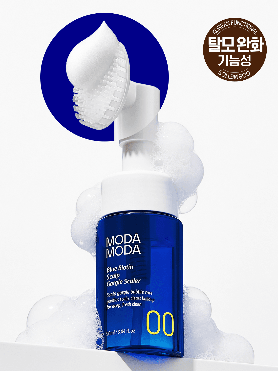 Modamoda Modamoda Blue Biotin Scalp Dupigagle Scaler 90 ml
