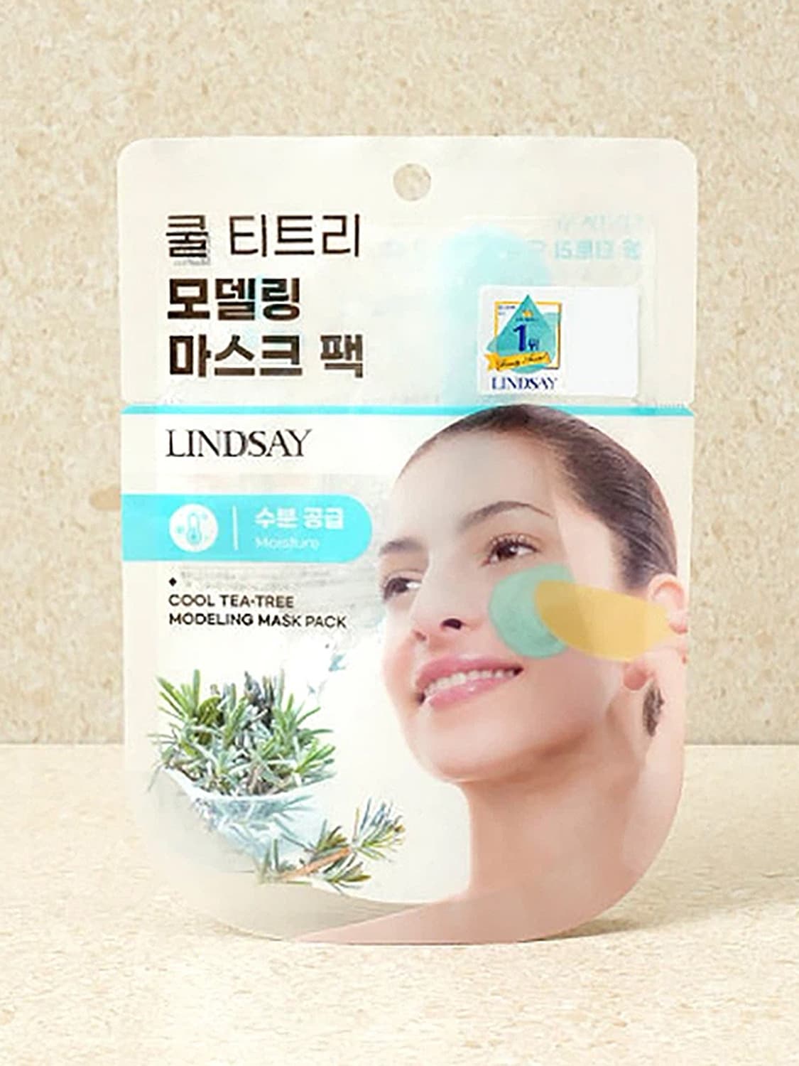 Lindsay Lindsay Modeling Mask Pack 28g Cool Tea Tree