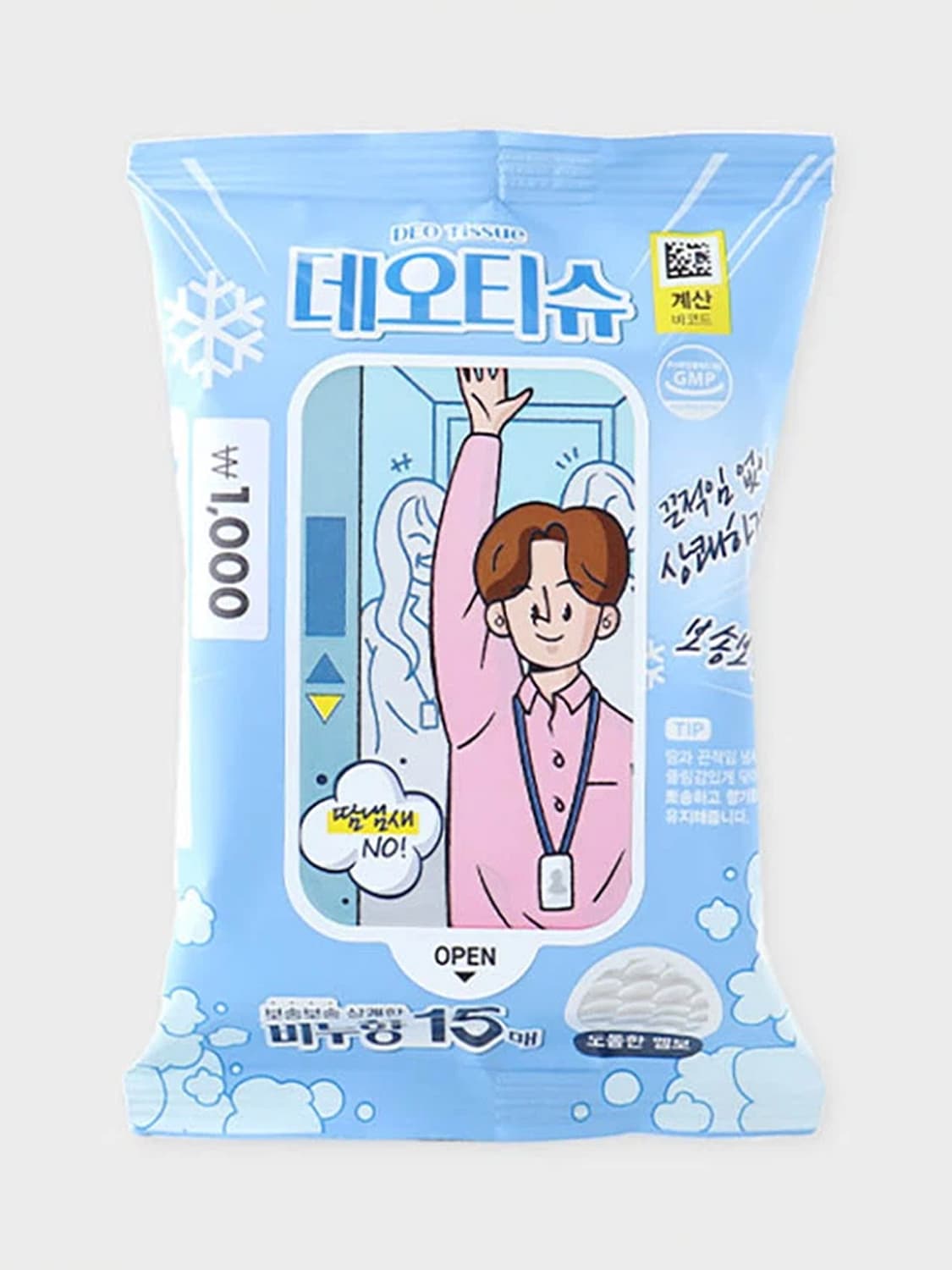 K-Beauty 15 Cooling Perfume Deo Tissues Soap Scent